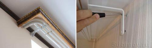 Какой карниз выбрать для натяжного потолка. Настенные карнизы для натяжных потолков