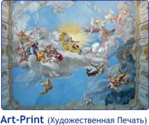 Цвета натяжных потолков в интерьере. Влияние цвета помещения на человека 27