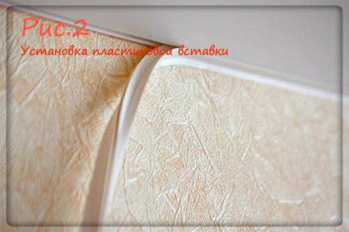 Вместо плинтуса на потолок можно, что использовать. ТОП-5 аналогов потолочного плинтуса 06