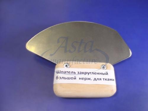 Натяжные потолки своими руками из готового комплекта. Что собой представляет комплект для установки тканевого потолка?