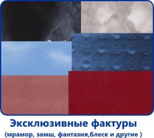 Глянцевые потолки из ПВХ пленки 09 Глянцевые потолки из ПВХ пленки 09