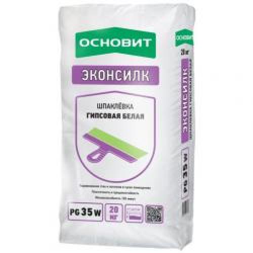 Лучшая финишная шпаклевка под покраску. Шпаклевка стен под покраску