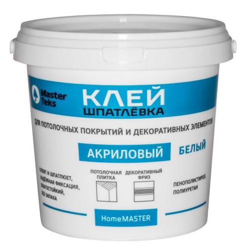 Подробно о гибких плинтусах. Гибкий пластик 02