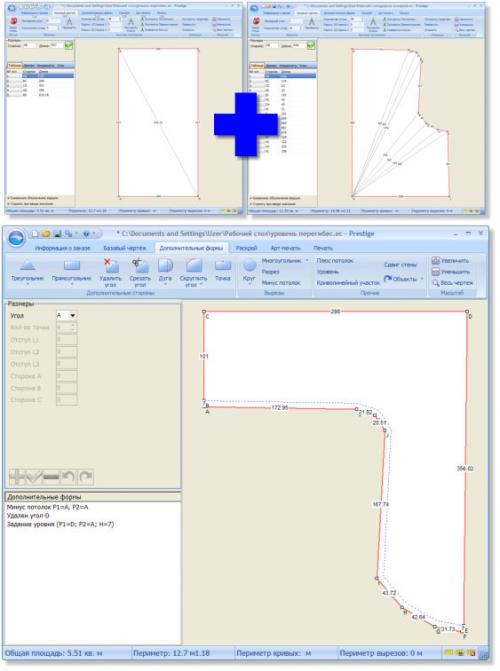 Крепление натяжных потолков чертежи. Гарпунная система 04
