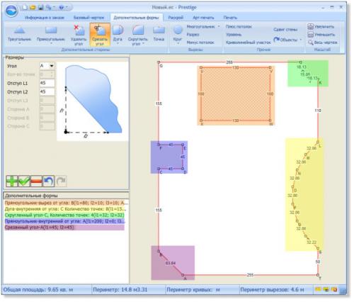 Крепление натяжных потолков чертежи. Гарпунная система 01