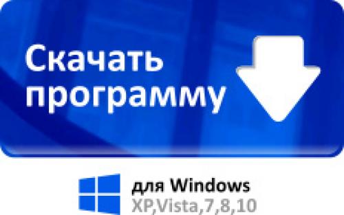Крепление натяжных потолков чертежи. Гарпунная система 08 Крепление натяжных потолков чертежи. Гарпунная система 08