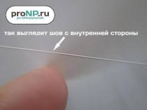 Как выбрать профиль для натяжного потолка. Виды профиля для натяжного потолка 02 Как выбрать профиль для натяжного потолка. Виды профиля для натяжного потолка 02