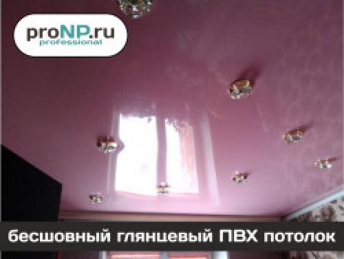 Как выбрать профиль для натяжного потолка. Виды профиля для натяжного потолка 06 Как выбрать профиль для натяжного потолка. Виды профиля для натяжного потолка 06