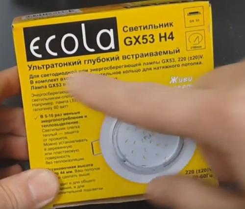 Топ-10 лучших светильников для натяжных потолков в 2022 году. Точечные светильники — все о выборе размера, расчете количества лампочек на комнату и расположении в гостиной, кухне, зале 20 Топ-10 лучших светильников для натяжных потолков в 2022 году. Точечные светильники — все о выборе размера, расчете количества лампочек на комнату и расположении в гостиной, кухне, зале 20