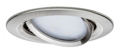 Топ-10 лучших светильников для натяжных потолков в 2022 году. Точечные светильники — все о выборе размера, расчете количества лампочек на комнату и расположении в гостиной, кухне, зале