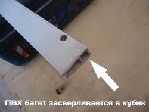 На что крепятся багеты. Разновидности потолочных багетов 05 На что крепятся багеты. Разновидности потолочных багетов 05