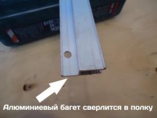 На что крепятся багеты. Разновидности потолочных багетов 06 На что крепятся багеты. Разновидности потолочных багетов 06