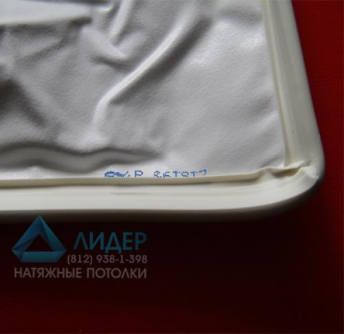 Лучшие производители натяжных потолков в 2023 году. Французские производители 05 Лучшие производители натяжных потолков в 2023 году. Французские производители 05