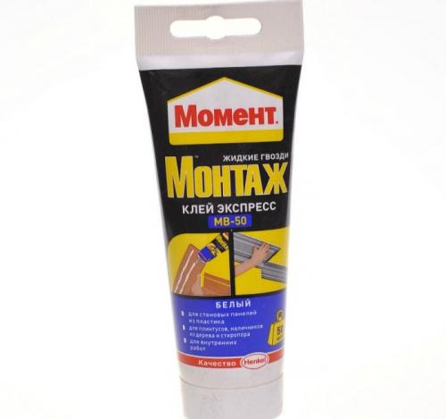 Стык алюминиевого профиля для натяжного потолка. Общие принципы крепления профиля для натяжного потолка 07