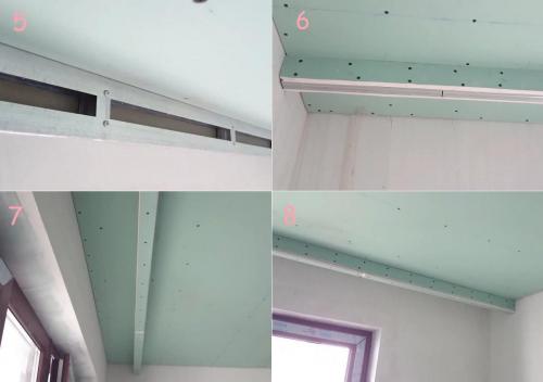 Скрытый карниз гипсокартон. Процесс создания короба на один профиль